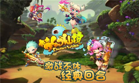 山海经