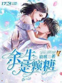 虫情测报灯生产厂家