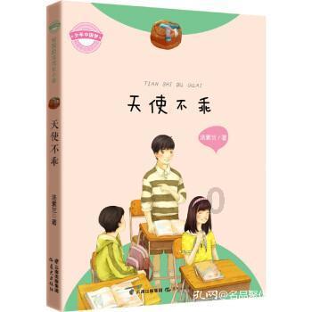 贵州省政协委员刘大泯:“贵州苗画”是中国民族民间艺术不可或缺的品类
