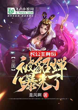 卡哇伊拳击手