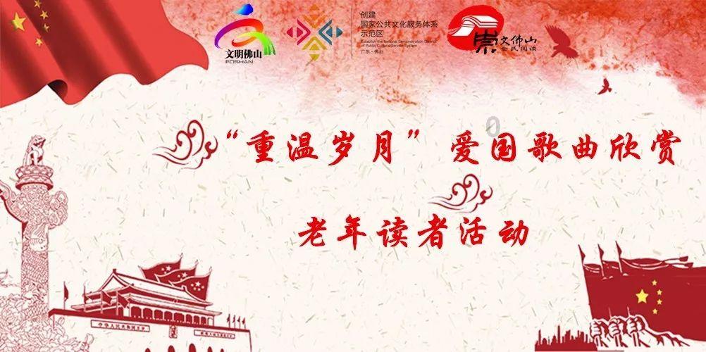 中国近代文学研究领域著名学者和领军人物之一王飚逝世