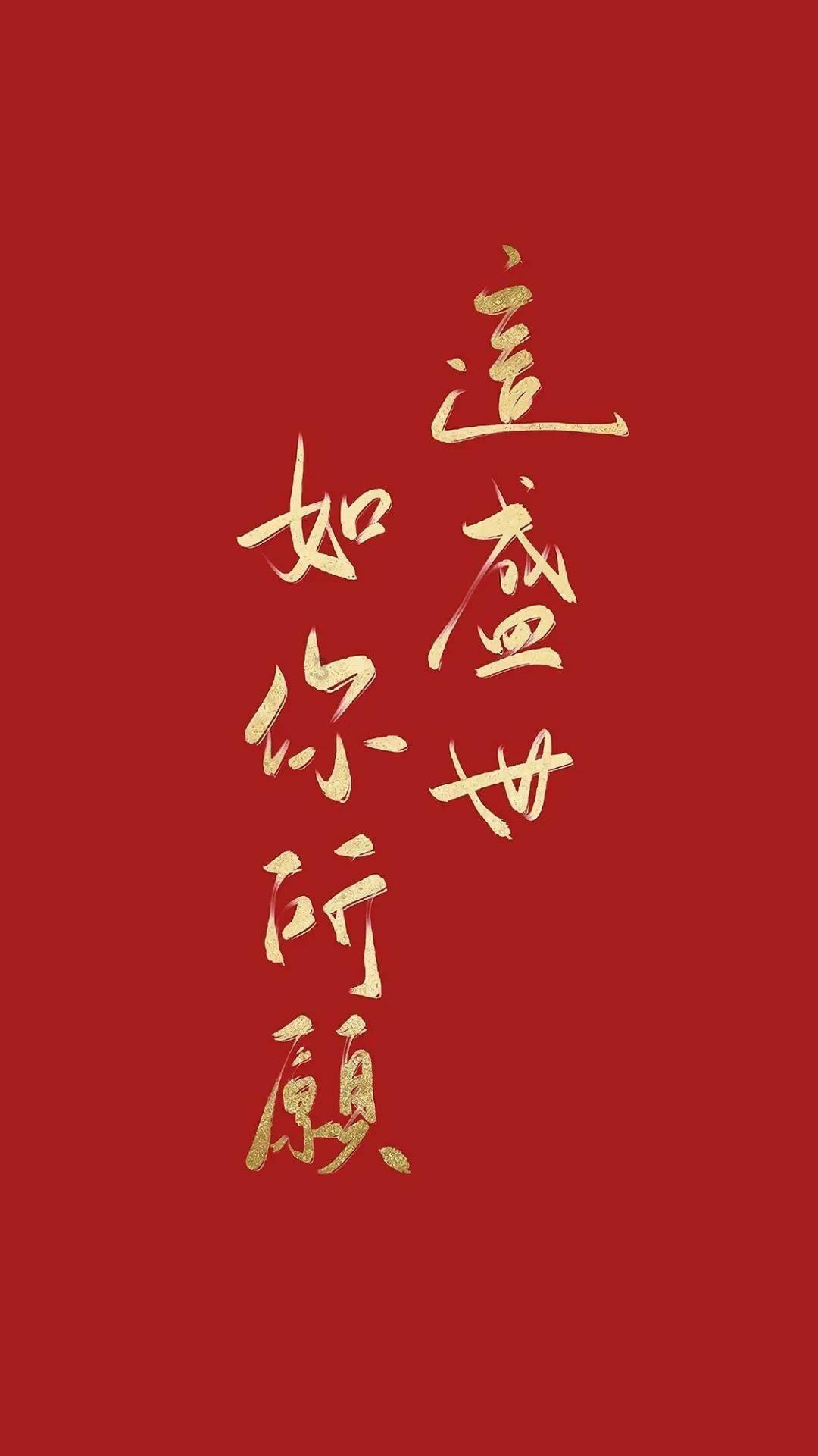 仪征公益诉讼按下老城区“静音键”