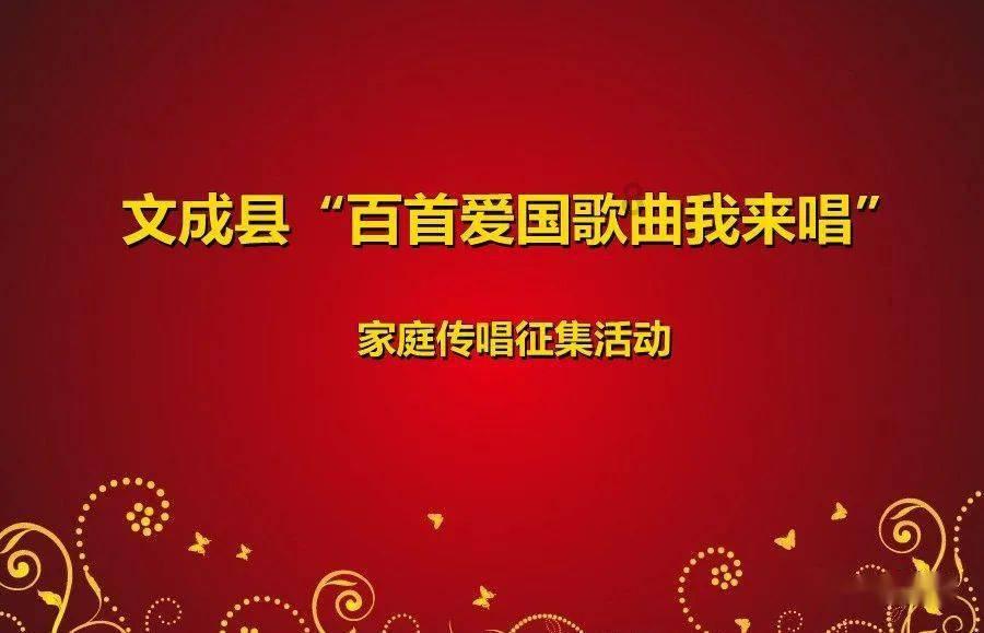神秘老宅找不同