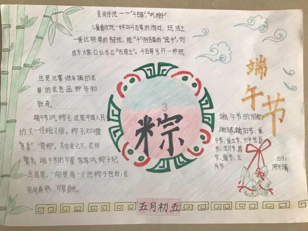 女人对钱的态度，决定她后半生要走的路