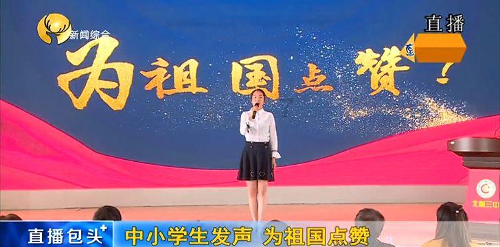 逃离豪宅大厦4