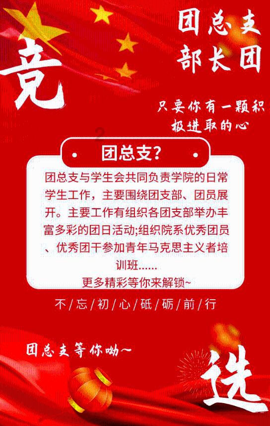逃出灰绿房