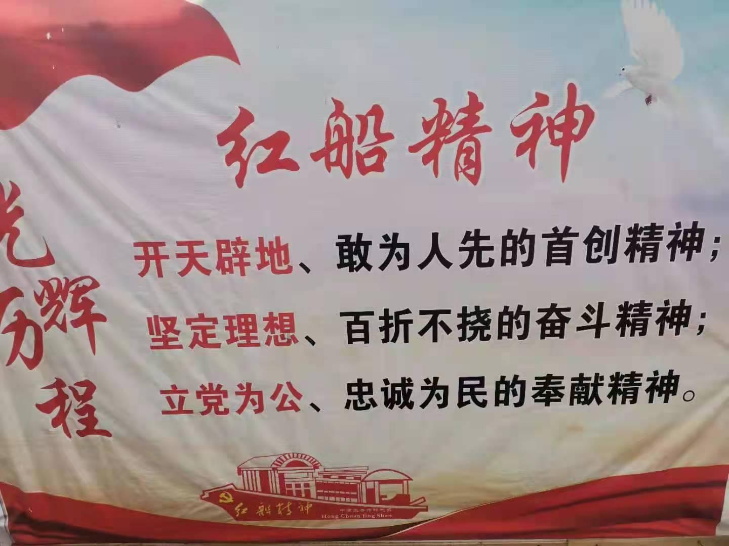 2024年全省民政工作会议召开 全面部署推动民政重点工作