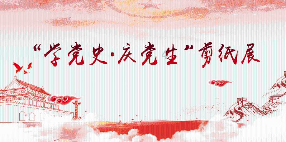 火柴算算数