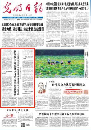 代理枪手