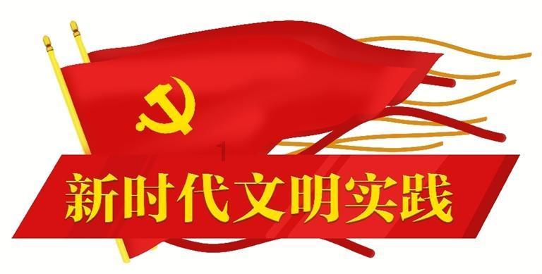 美国末日