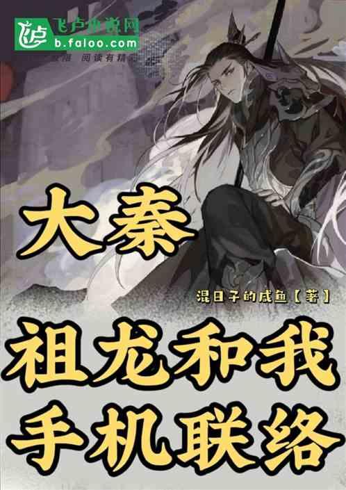 拯救被困的穷人